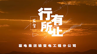 &#108;&#101;&#121;&#117;&#46;&#20048;&#40060;&#40;&#38598;&#22242;&#41;&#26234;&#33021;&#31185;&#25216;&#32929;&#20221;&#26377;&#38480;&#20844;&#21496;&#32593;&#31449;