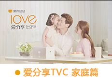 &#108;&#101;&#121;&#117;&#46;&#20048;&#40060;&#40;&#38598;&#22242;&#41;&#26234;&#33021;&#31185;&#25216;&#32929;&#20221;&#26377;&#38480;&#20844;&#21496;&#32593;&#31449;