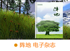 &#108;&#101;&#121;&#117;&#46;&#20048;&#40060;&#40;&#38598;&#22242;&#41;&#26234;&#33021;&#31185;&#25216;&#32929;&#20221;&#26377;&#38480;&#20844;&#21496;&#32593;&#31449;