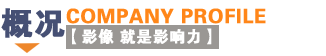&#108;&#101;&#121;&#117;&#46;&#20048;&#40060;&#40;&#38598;&#22242;&#41;&#26234;&#33021;&#31185;&#25216;&#32929;&#20221;&#26377;&#38480;&#20844;&#21496;&#32593;&#31449;